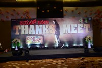 Janatha Garage Movie Success Meet Gallery